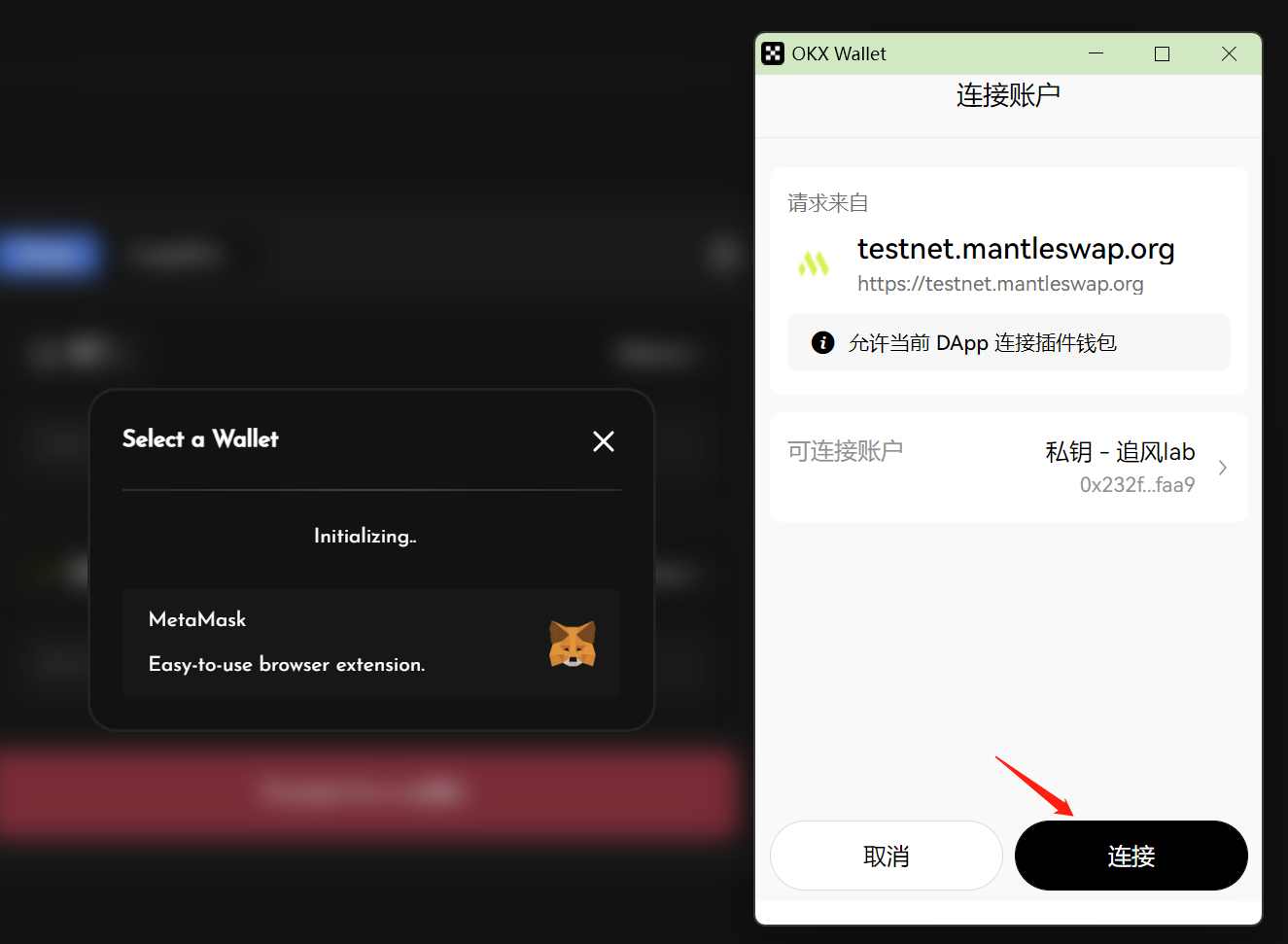 以太坊网站交易列表页面请求限制速度吗-以太坊committransaction