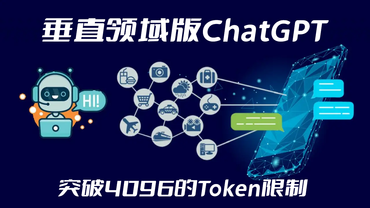 关于tokentoken官网版的信息