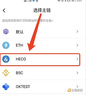 bitkeep官网地址-bitkeep官网地址苹果