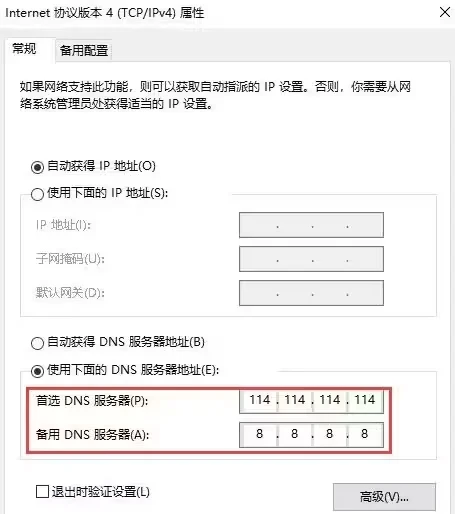 bittok币拓怎么进不去了-币拓bittok下载ios下载