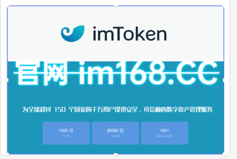 token钱包里面的dapp的简单介绍