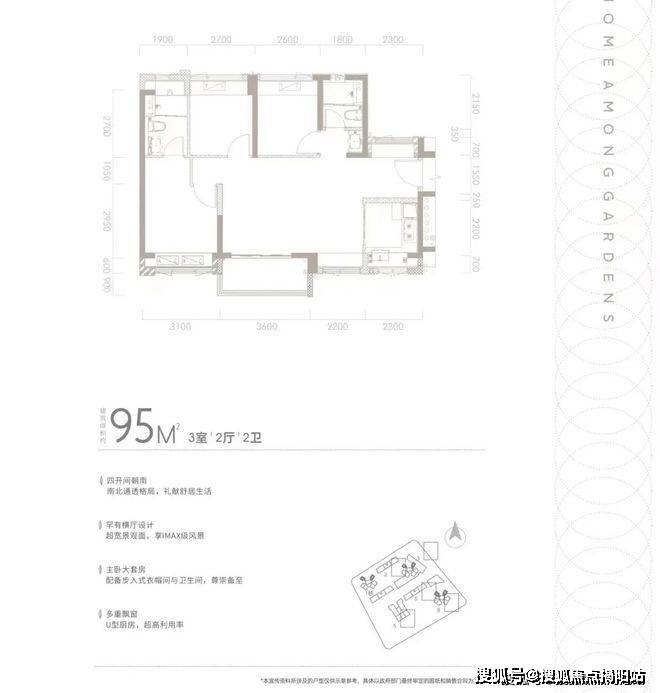 免费梯子配置-免费梯子2021