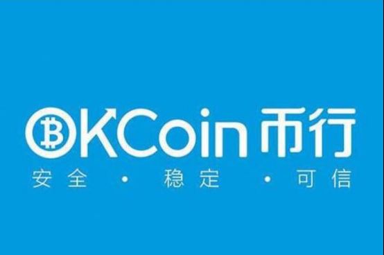 币coin官网电脑版-coincoin币币网