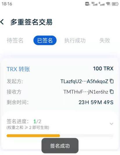 TokenPocket钱包-国际抖音tiktok官网入口