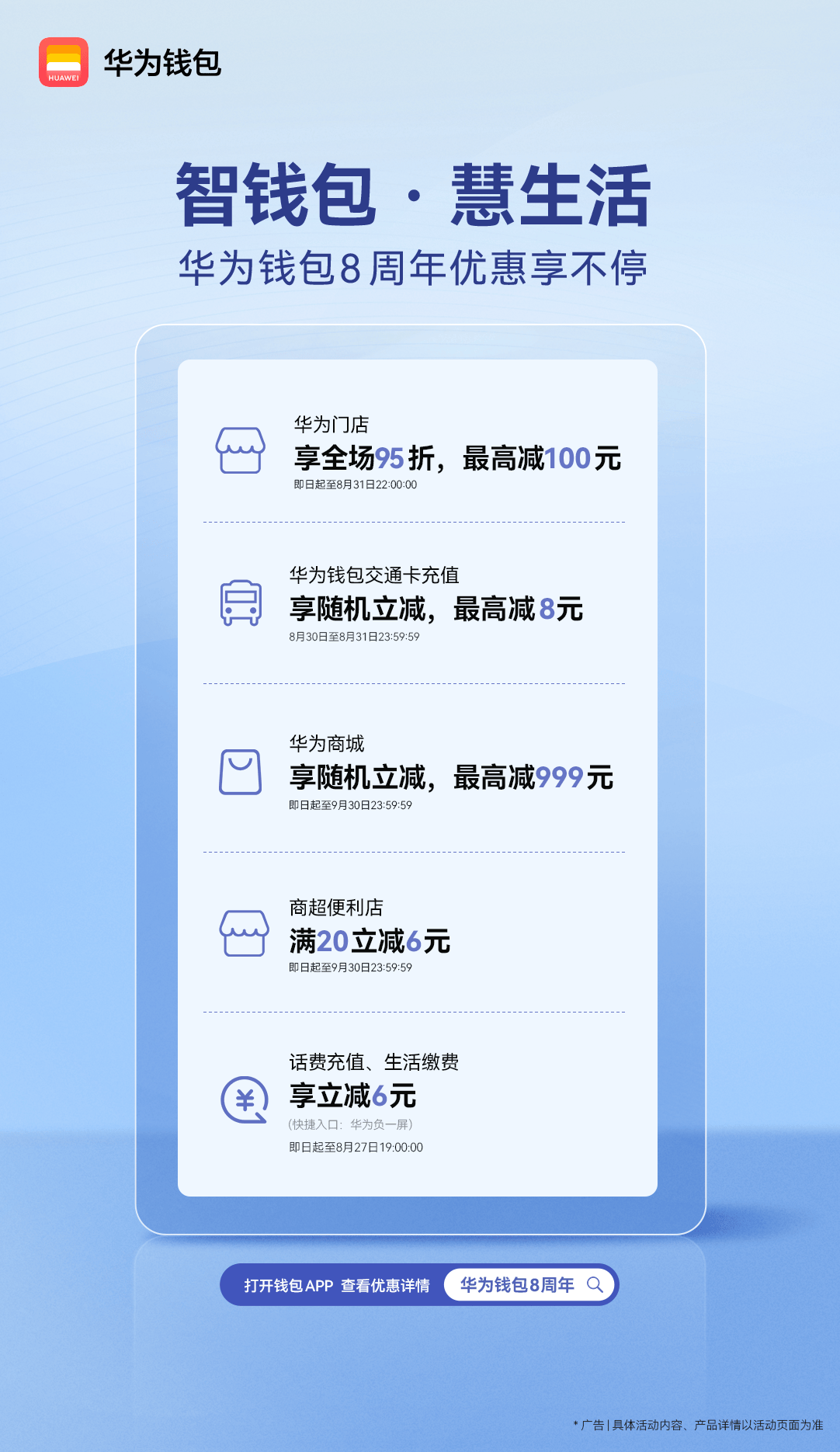 token假钱包可以给真钱包转账吗-token假钱包可以给真钱包转账吗知乎