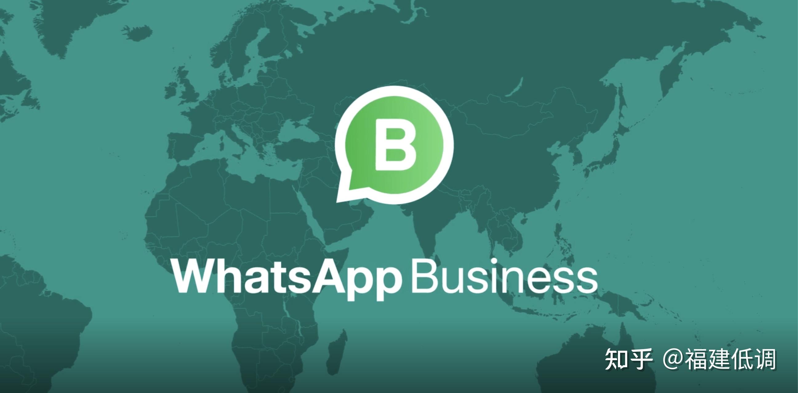 whatsapp照片原图-whatsapp的图片看一下就保存下来了