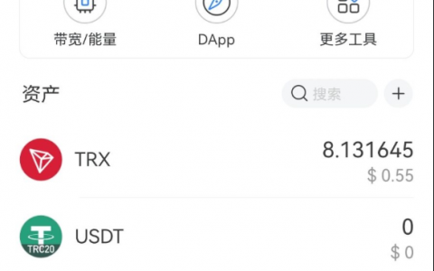 token钱包TRX转不出-tokenpocket钱包转账没成功如何取消