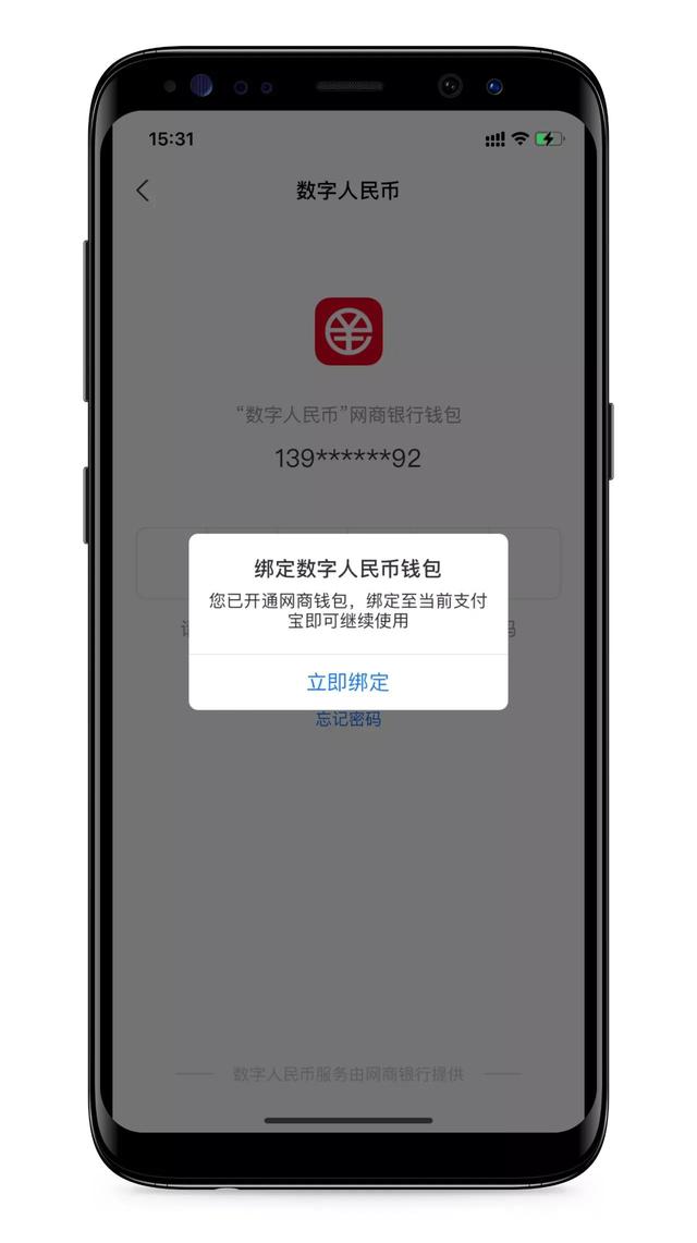 哪种钱包没有费用支付-哪种钱包没有费用支付方式