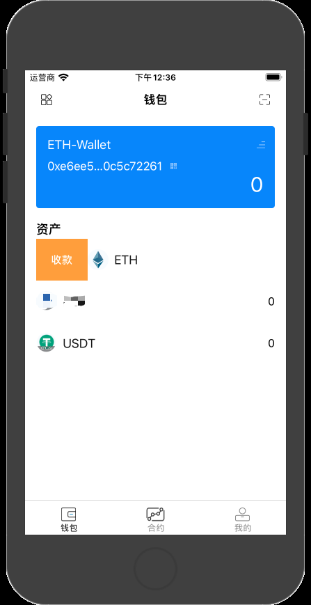 token导入钱包-token钱包怎么转币