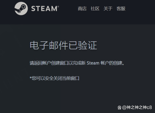 stream官方下载入口-stream安卓下载手机版