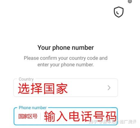 telegreat怎么设置邮箱-telegram邮箱登录入口在哪