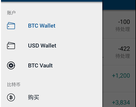 coinbase是哪个交易所-coinbasepro是哪里的交易所