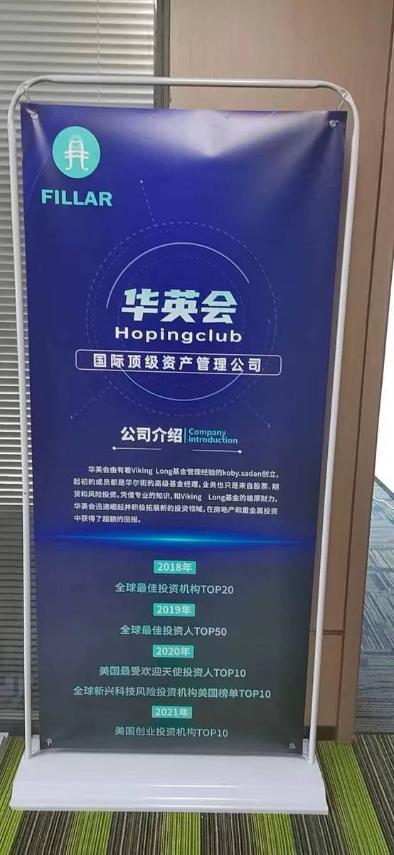 blockchain冷钱包-blockchain是冷钱包吗