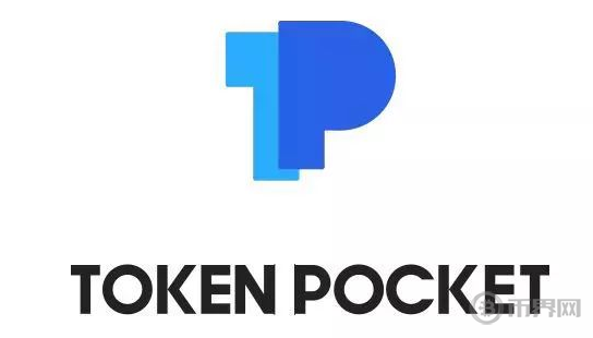 tokenpocket钱包苹果下载-token pocket钱包 ios