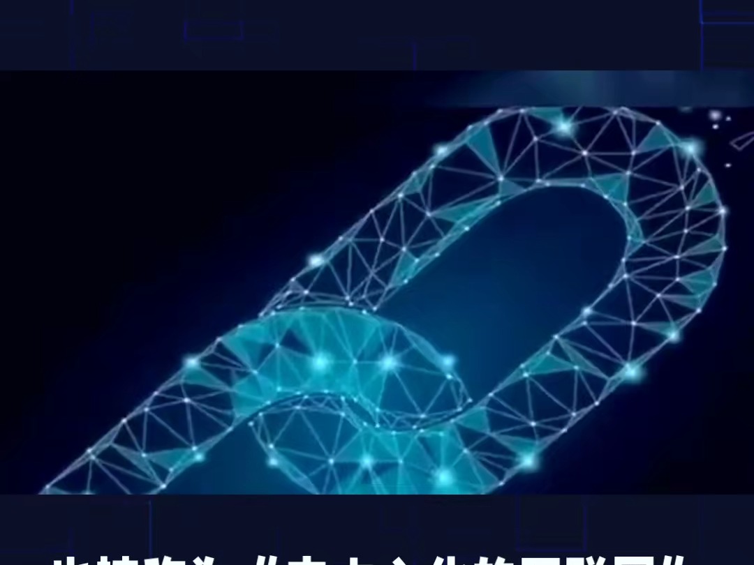 trx钱包手机版-trust钱包app下载和安装