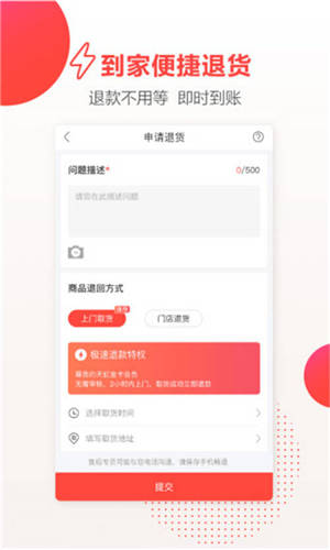 tokenclubapp下载-tokenpocket钱包介绍