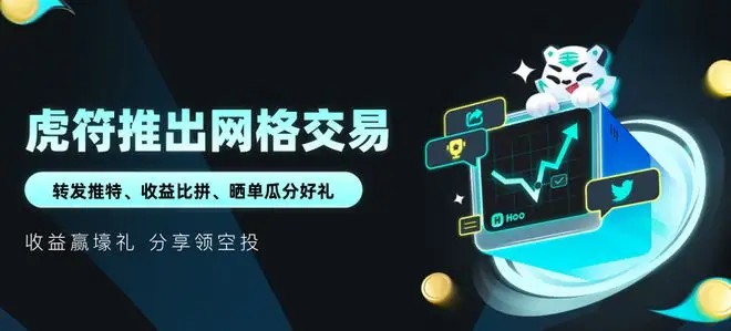 coinbase官网中文版下载-coinbase pro官网下载