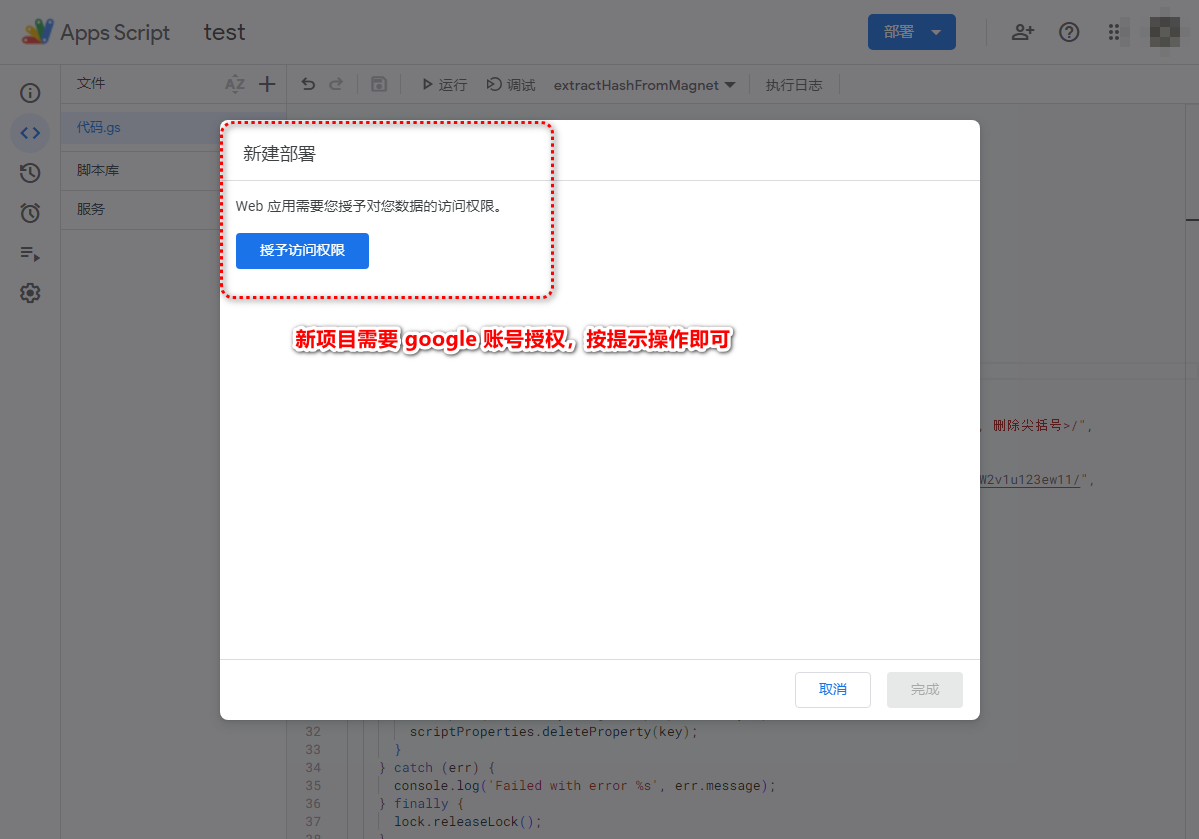 telegramweb端怎么登陆-webtelegramrog登陆