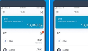 token钱包app安卓下载-tokenim20官网下载钱包