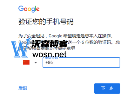 google官网入口-google play官网入口