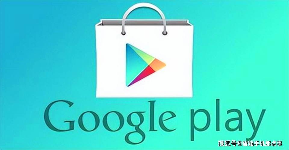 google官网入口-google play官网入口