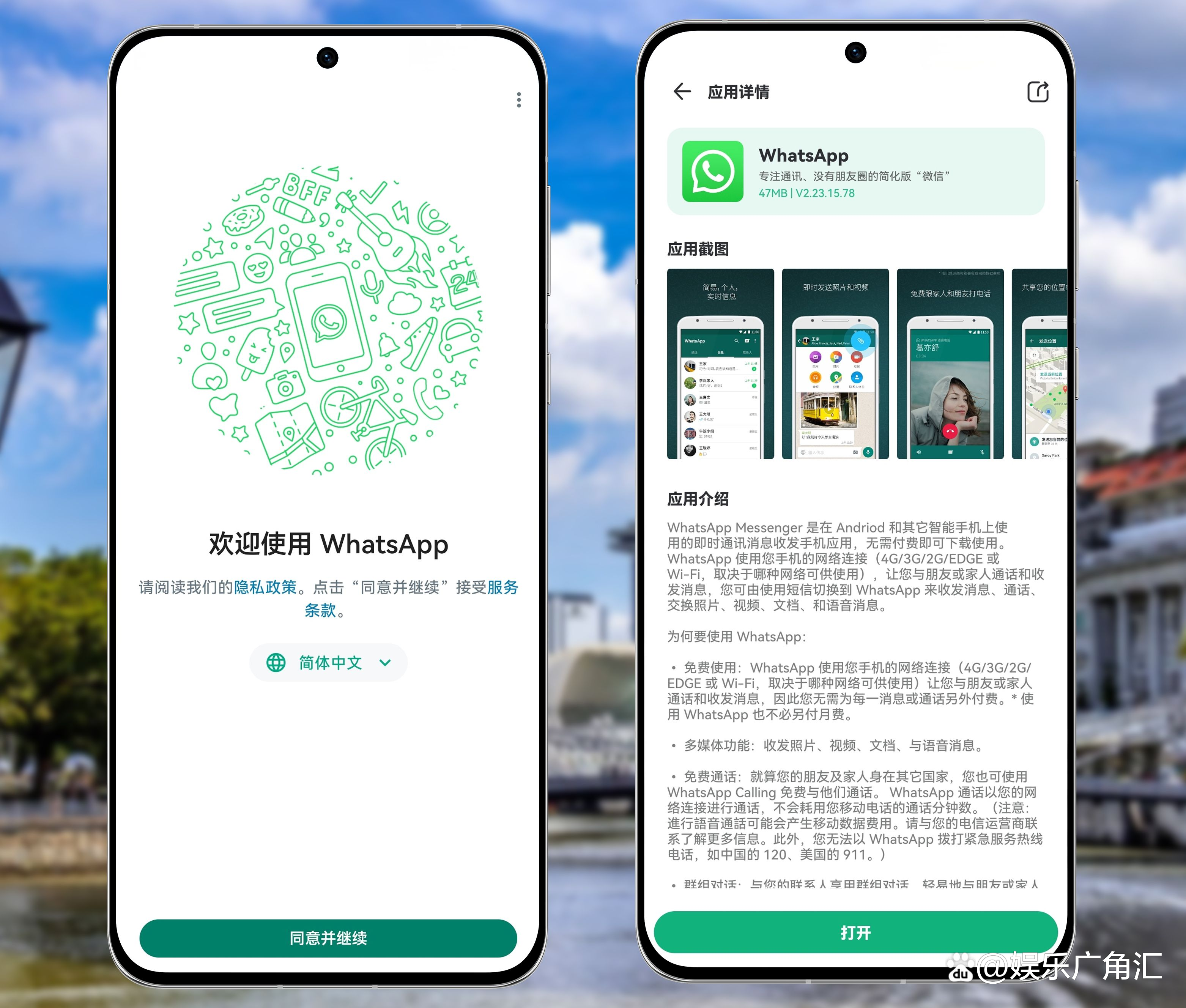 whatsapp下载不了视频怎么办-whatsapp无法下载音频为什么?