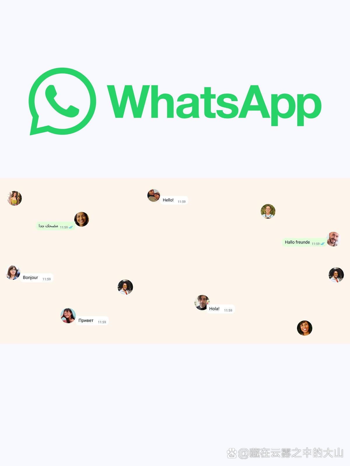 whatsapp在中国苹果手机怎么才能用-苹果手机的whatsapp在中国怎么才能用