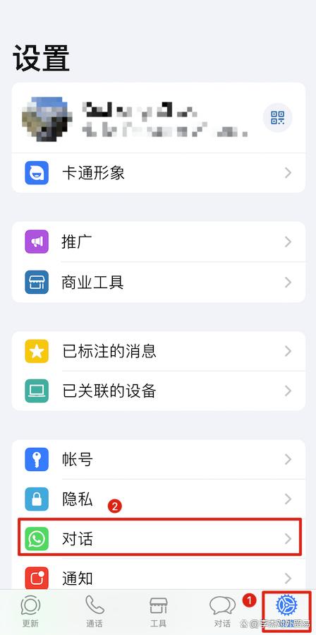 苹果whatsapp怎么下载-whatsapp苹果手机如何下载