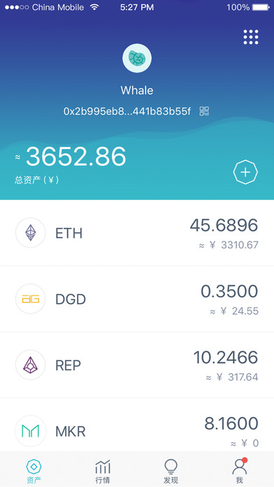 v-token下载app-vtoken下载app,2412