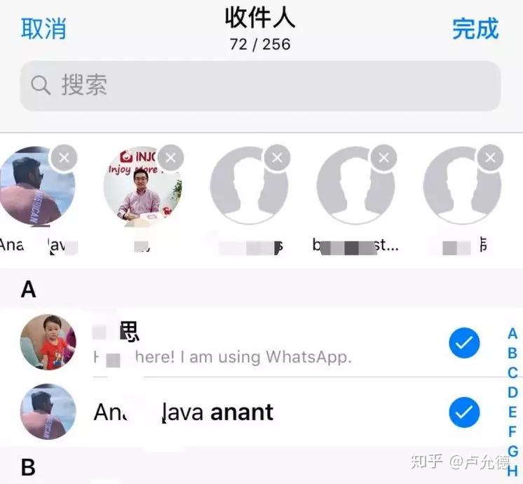 whatsapp怎样读-whatsapp怎么中英文互译