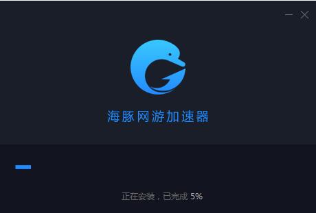 外网加速器app免费-外网加速器app免费下载