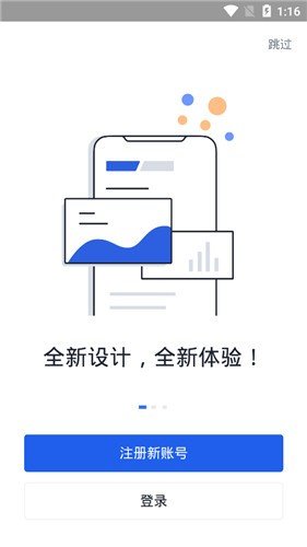 tokentoken下载-token imdownload