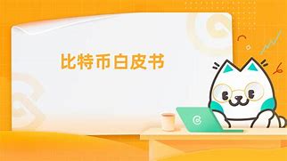 coinerex交易平台的简单介绍