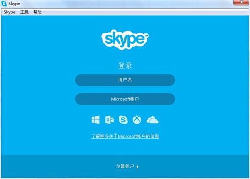 skype在国内的网络下可以用吗-skype在国内的网络下可以用吗知乎