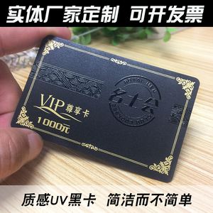 uvtoken钱包-官网最新版imtoken钱包