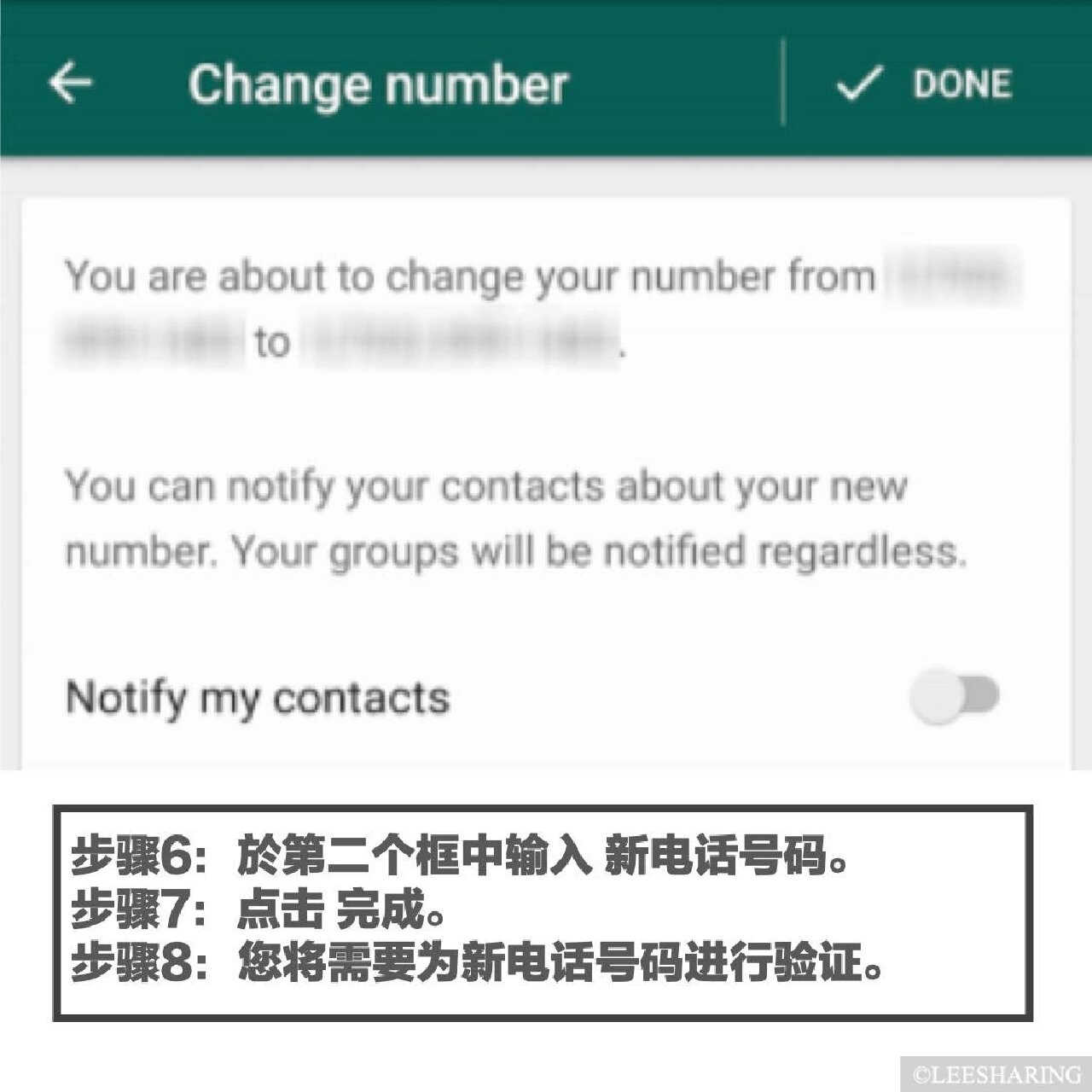 聊天软件whatsapp下载-印尼聊天软件WHATSAPP下载