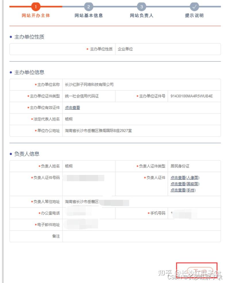 token官网地址-tokenview官网