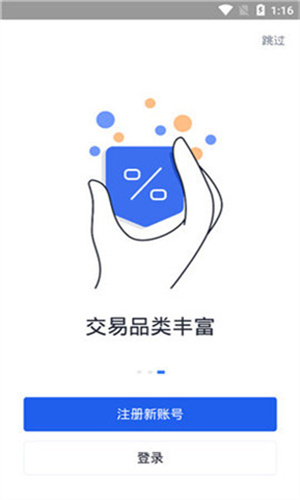 十大币圈钱包APP-币圈钱包app哪个最安全