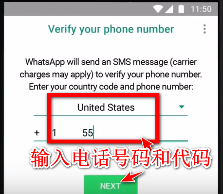 whatsapp安卓下载安装-WhatsApp安卓下载安装2022