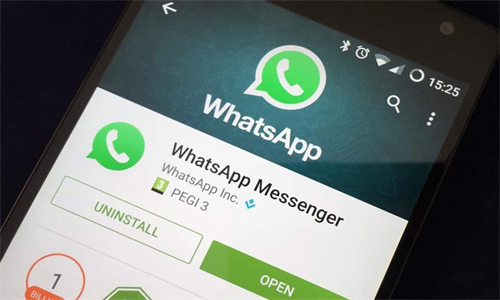 whatsapp官网下载-whatsapp官网下载安卓版