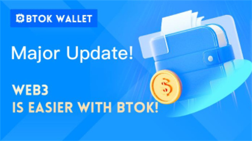 tokentoke钱包下载-toptoken钱包转账手续费