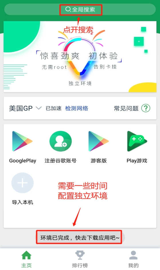 包含telegreat转中文要搜索什么的词条