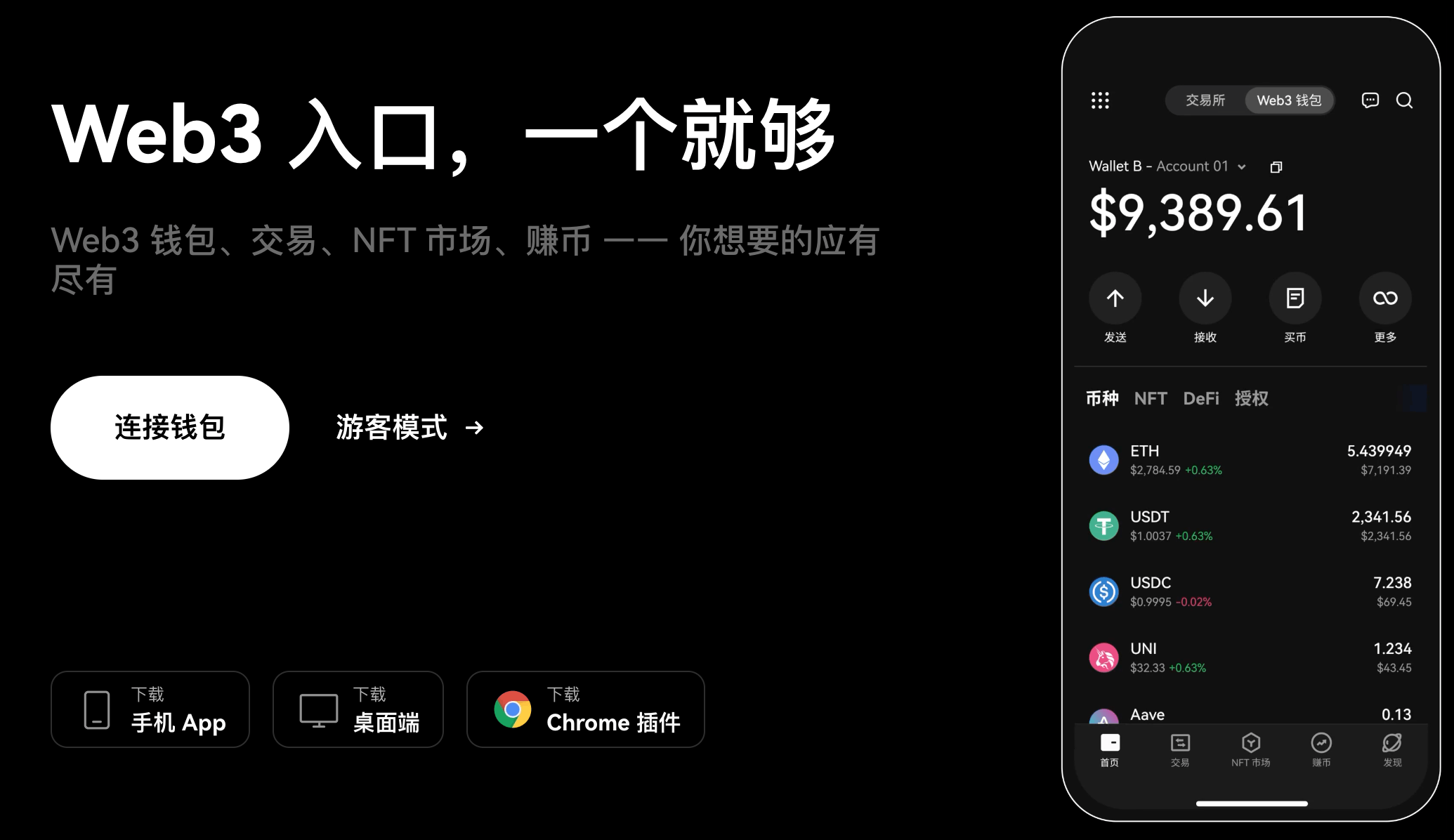 token钱包怎么收usdt-imtoken钱包怎么收usdt