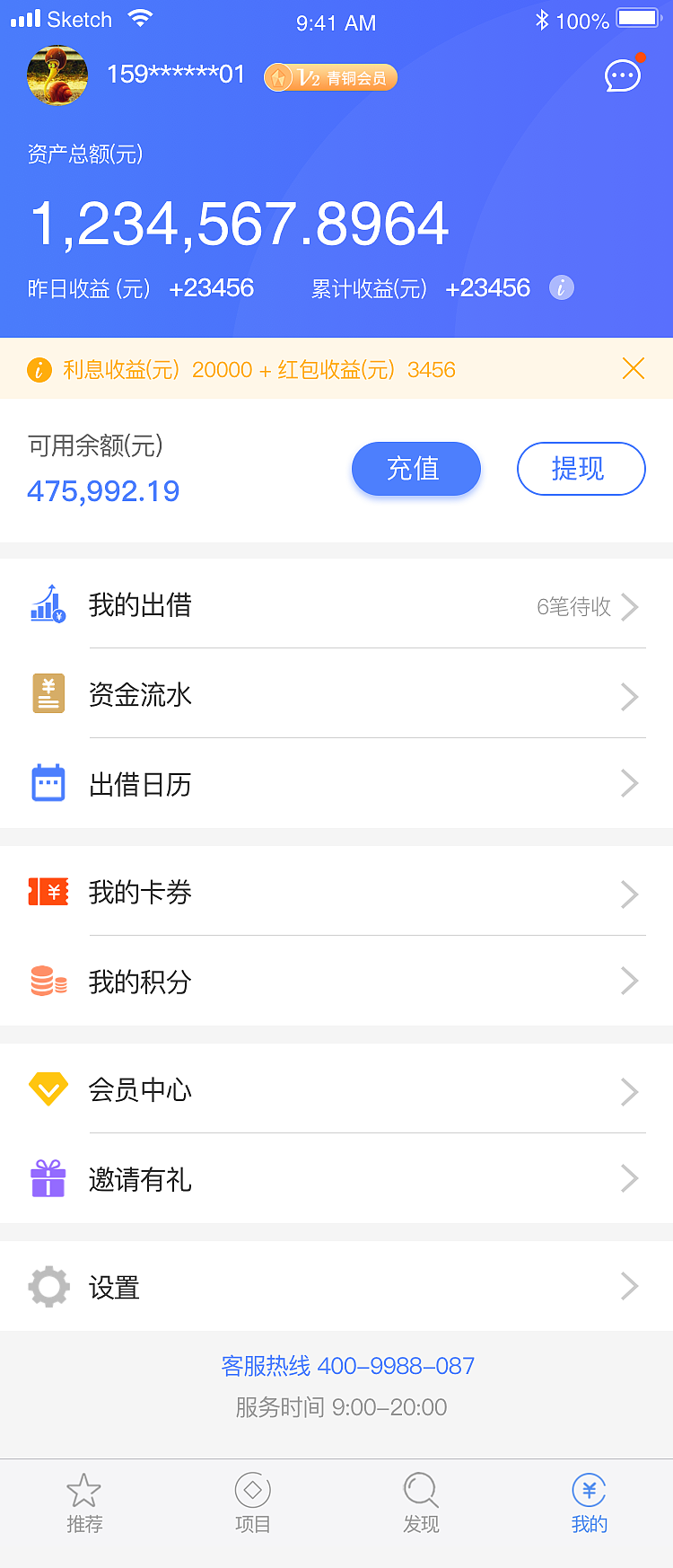 imtoken钱包怎么提现-imtoken钱包怎么提现到缅甸银行账户