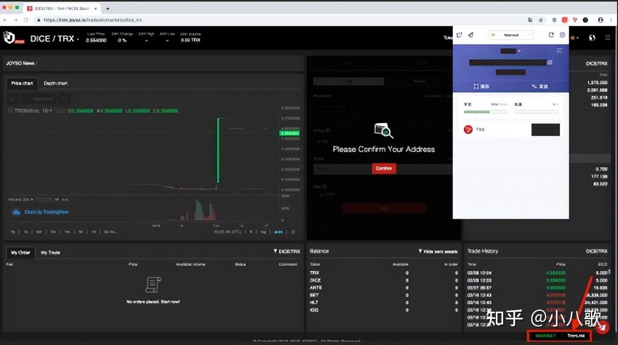 imtoken和metamask哪个好的简单介绍