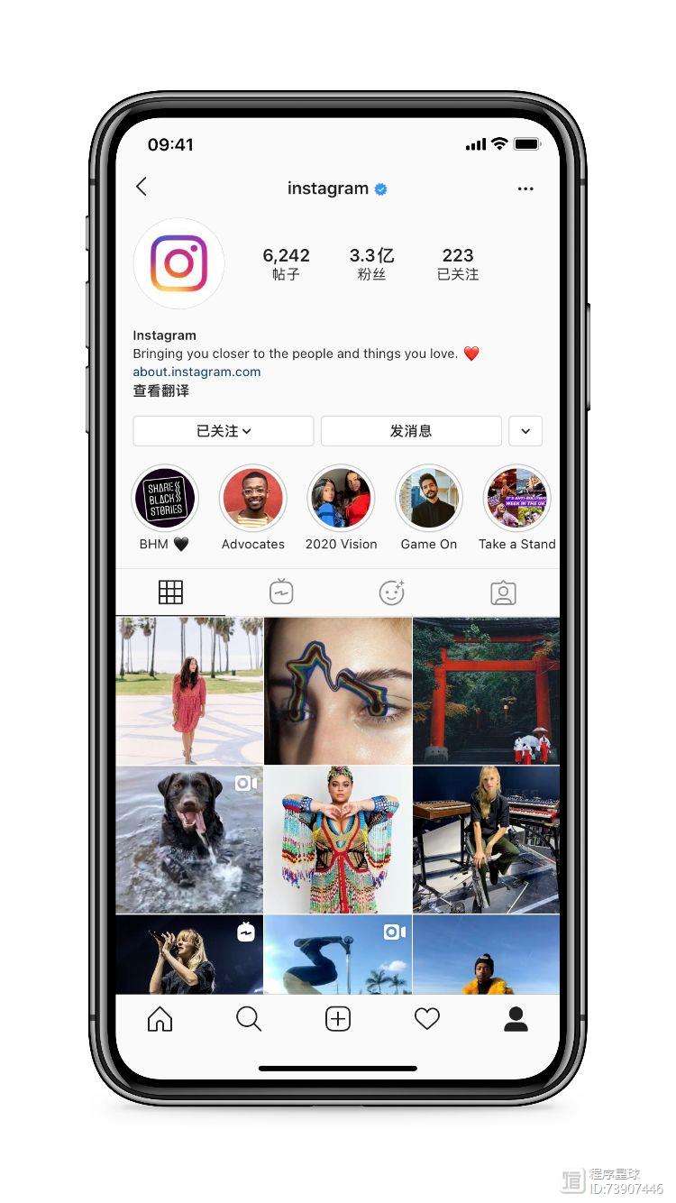 正版instagram安卓下载-instagram安卓下载官网入口