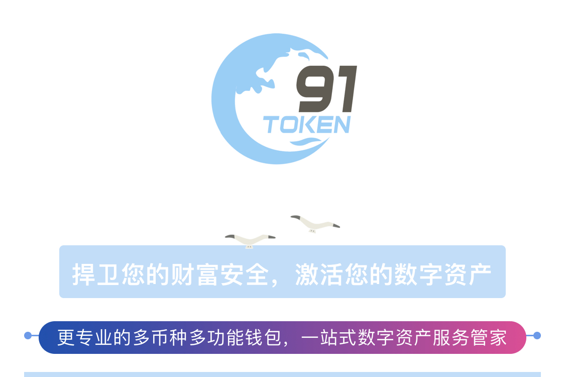 token钱包无法转账-imtoken钱包无法转账