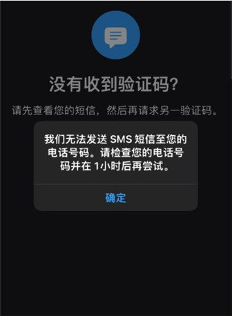 whatsapp下载不了图片,能聊天的简单介绍