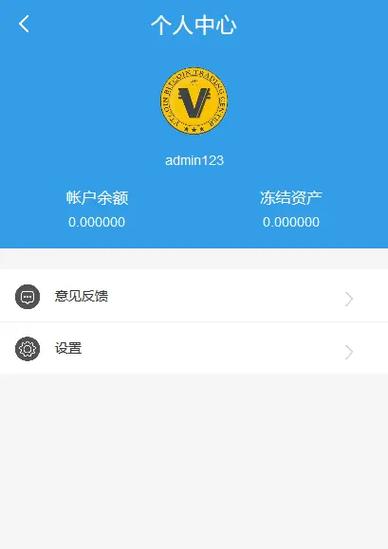 token钱包钱被转走-iam token钱包可以被追查到资金来源吗?