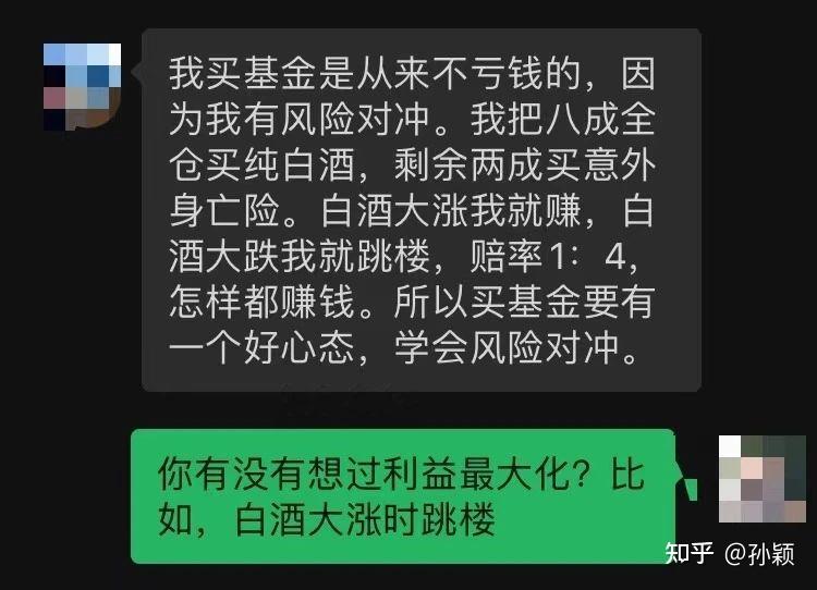 关于tokenc货币钱包有没有风险的信息